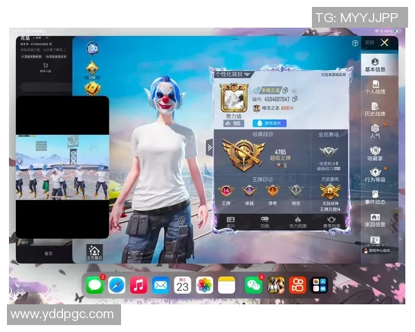 和平精英灵活性排行榜最新出炉IG荣登第六名引发玩家热议 和平精英灵活性排行榜最新出炉IG荣登第六名引发玩家热议