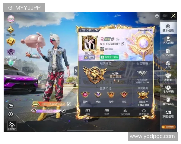 权威发布和平精英节奏实力榜单揭晓玩家实力对比一目了然 权威发布和平精英节奏实力榜单揭晓玩家实力对比一目了然