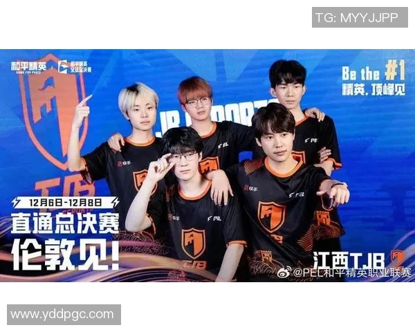 s15电竞和平精英热议BLG的速度争议引发玩家热烈讨论与反思 s15电竞和平精英热议BLG的速度争议引发玩家热烈讨论与反思