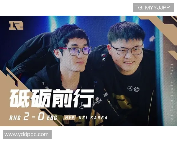 深入分析RNG在S15赛季的运营策略与战术布局 深入分析RNG在S15赛季的运营策略与战术布局