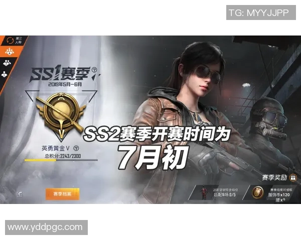 和平精英焦点BLG如何在S15LOL赛季中展现强大实力与团队合作 和平精英焦点BLG如何在S15LOL赛季中展现强大实力与团队合作