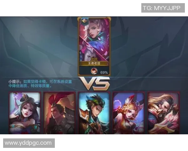 王者荣耀S15赛季WE战队技术排名创新高引发电竞热潮 王者荣耀S15赛季WE战队技术排名创新高引发电竞热潮