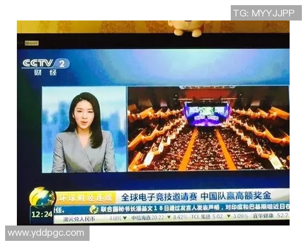 DOTA2个人能力排行榜更新WE战队荣登第五名S15赛季电竞比分解析