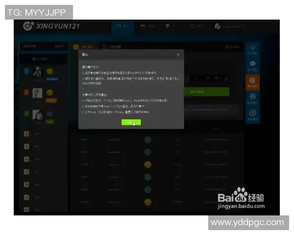 CSGO新手必看攻略实力提升指南助你轻松上手电竞比分分析技巧