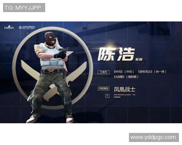 电竞实时数据揭晓CSGO心理素质排名EDG强势领跑前十 电竞实时数据揭晓CSGO心理素质排名EDG强势领跑前十