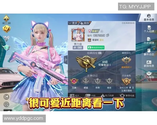 电竞数据热议和平精英LNG灵活性变革如何影响游戏策略与玩家体验