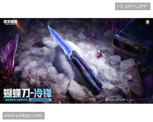 电竞新闻和平精英热点分析BLG战队防反策略的深度解读与实战应用