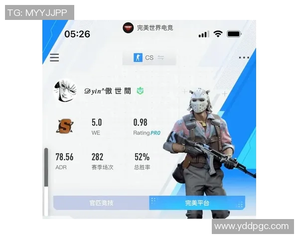 电竞新闻热议CSGOWE技术变革引发的游戏生态新变革与未来发展趋势探讨 电竞新闻热议CSGOWE技术变革引发的游戏生态新变革与未来发展趋势探讨